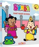 Bumba boek - Bumba gaat naar school