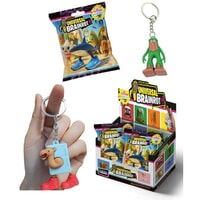 Universal Brainrot 3D key chain