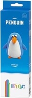 Hey-Clay Birds Penguin 3 Cans Boetseerklei
