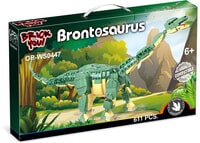 Brontosaurus OpenBricks (OB-WS0447)
