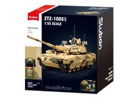 Modelbricks 1/35 Ztz-100 Main Battle Tank Sluban (M38-B1628)