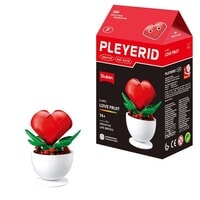 Plant Sluban - hartje: 529 stuks (M38-B1073F)