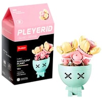 Plant Sluban - vetplantje roze/geel: 520 stuks (M38-B1076B)