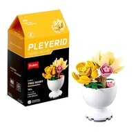 Plant Sluban - pioenroos: 515 stuks (M38-B1077E)