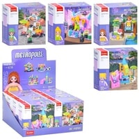 Metropolis entertainment 4 types 8 in een doos Sluban Metropolis (M38-B1329)