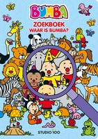 Bumba zoekboek - Waar is Bumba ?