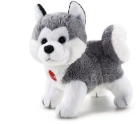 Trudi SC Husky: 6x8x10 cm (XXS-51025)