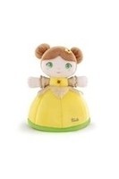 Trudi Doll Sunflower: 13x18x9 cm (XS-TUDD4000)